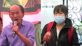 韓國瑜受訪後不認帳　黃光芹驚呼這句