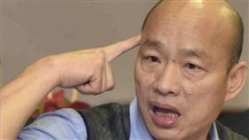 韓國瑜,高雄市長,總統,做滿,2020,任期 圖/高市府提供