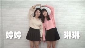 黃振彥女兒／黃振彥-願景能實現臉書