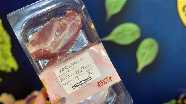 量販肉品新包裝　隱藏功能讓婆媽超愛