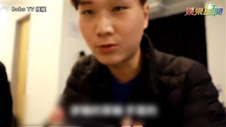 男友演唱會驚喜求婚　女友感動拭淚