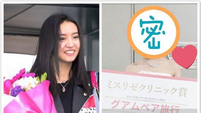 不只木村光希！超正日本星二代還有她