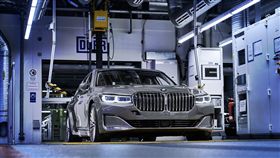 ▲BMW 7 Series（圖／翻攝網路）