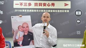 吳鳳提醒，若是放孩子裸露照片，特別是稍大一點的孩子，確實不妥，會有讓戀童癖者不當使用的危險。（圖／兒福聯盟提供）