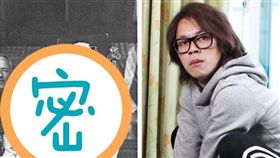 明 一張「清宮照」撞臉讓HowHow超崩潰！網一看秒笑翻（圖／翻攝自維基百科、HowHow IG）