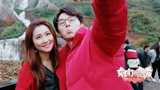 張軒睿表愛意…Selina猶豫淚崩