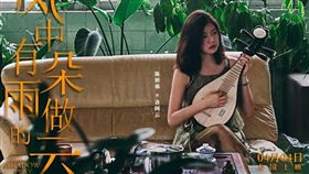 陳妍希（圖翻攝自臉書）