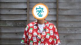 關喆來台發行新專輯《奇怪的帽子》。（圖／華納提供）