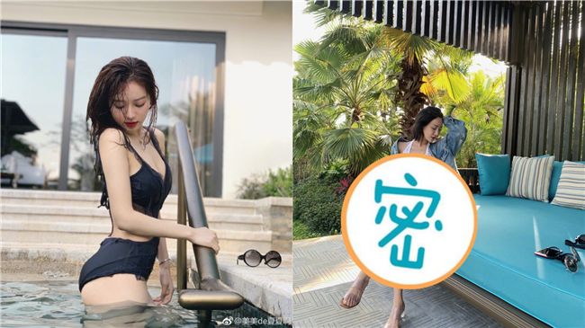 網紅洩美魔媽辣照　膚白貌美網全爆動