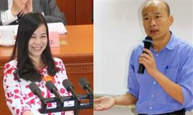 韓國瑜,凌友詩（圖／翻攝自臉書）