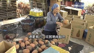 投韓鳳梨多賣20元？實際價格卻砍半