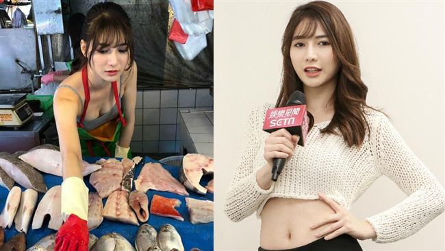 魚販女神勾男遭拍　斥對方非小開男友