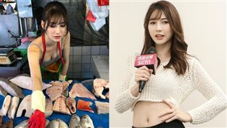 魚販女神勾男遭拍　斥對方非小開男友