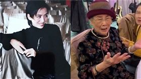 梅艷芳 (圖/臉書)