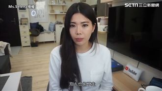 理財達人這樣消費！投資自己省不得