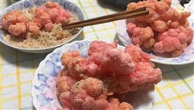 炸湯圓,福壽螺卵,暗黑料理,爆廢公社　圖／翻攝自臉書爆廢公社