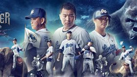 ▲Lamigo桃猿新球季口號征服，臉書粉專主圖馴獅騎象悍將臣服。（圖／翻攝自Lamigo Monkeys臉書）