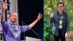 （圖／翻攝自網路、臉書陳水扁新勇哥物語）