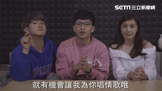 鄭可強的情人節禮物　為你唱情歌