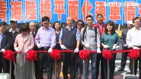 0314拆除青海路橋通車,高雄市長韓國瑜