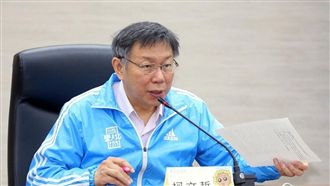 柯文哲備戰直攻總統　全台跑測水溫