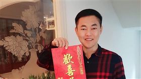 新北市,新北地檢署,陳科名,市議員，貪汙