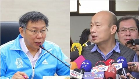 韓不選吸走藍營票？柯：每人都有講法