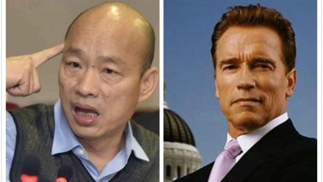阿諾不來！他：別讓台灣丟臉到全世界