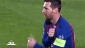 ▲梅西對里昂大殺四方。（圖／取自YouTube畫面）