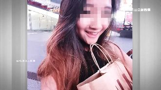 女大生陳屍百齡橋下！死因曝光揭真相