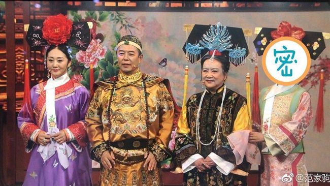 《還珠》皇室合體！網驚：她吃防腐劑