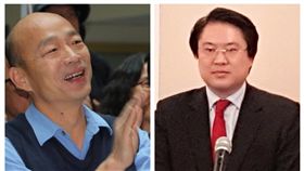 林右昌及韓國瑜