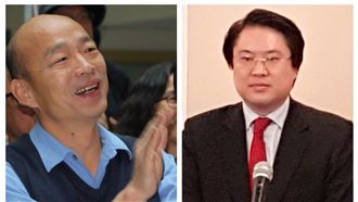 聽到沒？他嗆韓國瑜基隆港早有自經區