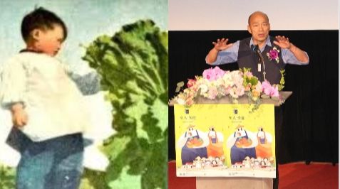 韓國瑜現象神雷同？他揭共產黨黑歷史