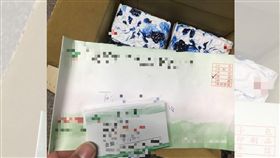 試喝,茶葉,茶商,詐騙,強迫推銷(圖/翻攝自爆料公社)