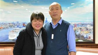 苦苓曝黃光芹辭職原因!本尊留言認證