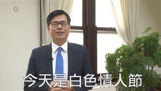 白色情人節暖男唱倔強　網：心頭抖