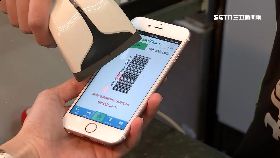 拚不印.發票1200