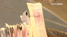 拚不印.發票1200