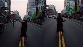 女子為拍懸日站路中跳舞／翻攝自抖音