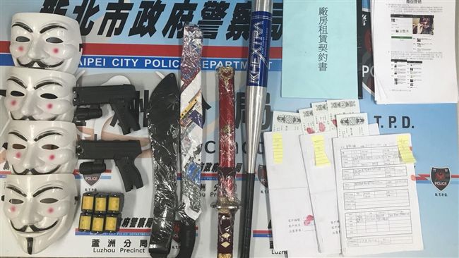 V怪客暴力集團橫行三蘆　警檢肅4惡
