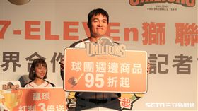  統一獅高國慶。（圖／記者王怡翔攝影）