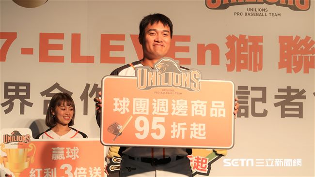 中職／高國慶衝三壘　含意不同彭政閔