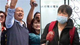 韓國瑜,黃光芹,組合圖