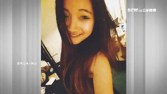 皆富二代！淡大女剛分手少年趁虛而入