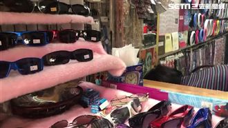 材質成本百元賣破千　眼鏡業利潤高