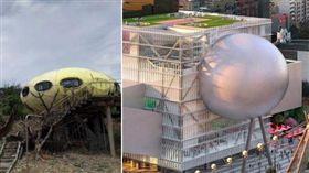 （圖／翻攝自GoogleMap、台北表演藝術中心網站）