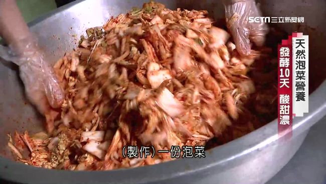 速成泡菜無發酵　添冰醋酸常吃恐傷胃