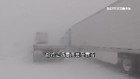 文 美炸彈氣旋2000