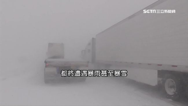 炸彈氣旋發威　美中西部初春像耶誕